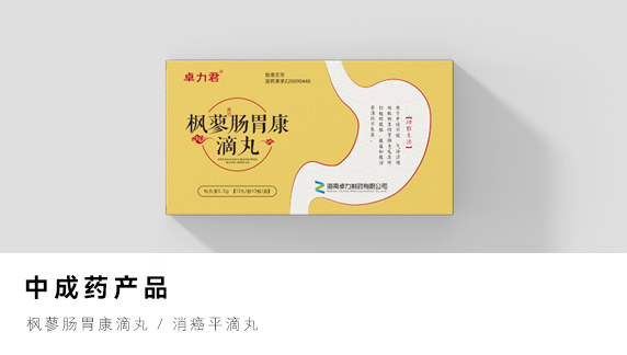 巅峰国际官网-钻营健全,你我一路成长