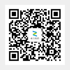 公家号-巅峰国际官网造药