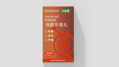 力佐君??枫蓼肠胃康滴丸